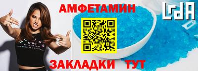 мефедрон мука Гагарин