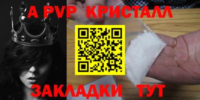 мескалин Гай