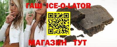 меф VHQ Гатчина