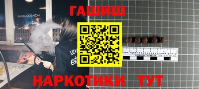 мефедрон мука Гагарин