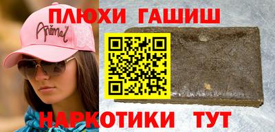 мефедрон мука Гагарин
