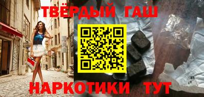 мефедрон мука Гагарин