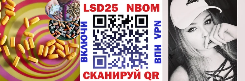 ЛСД экстази кислота Чистополь