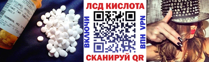 нарко площадка официальный сайт  Чистополь  ЛСД экстази ecstasy 