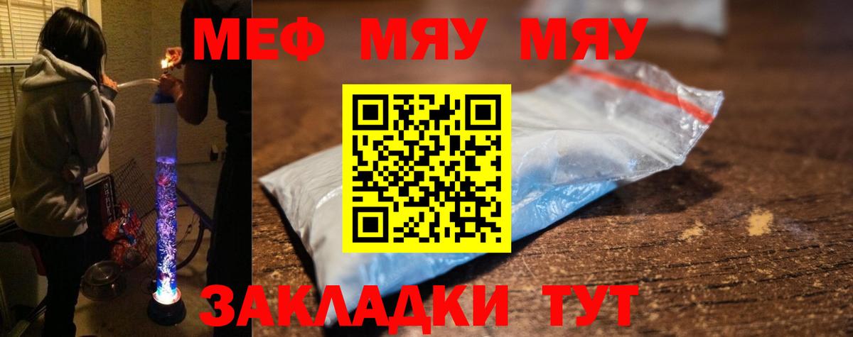 ГАШ Чистополь
