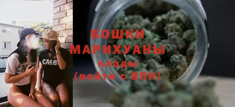 kraken tor  Чистополь  Марихуана Ganja 