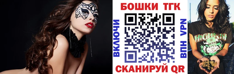 как найти закладки  Чистополь  МАРИХУАНА индика 